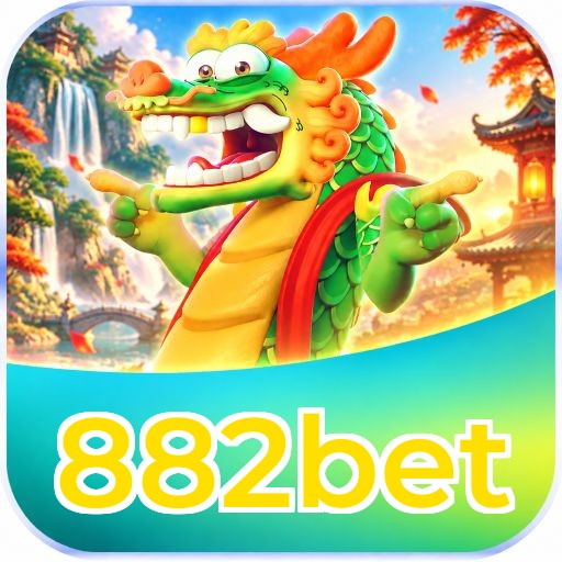 882bet Segurança Logo 3