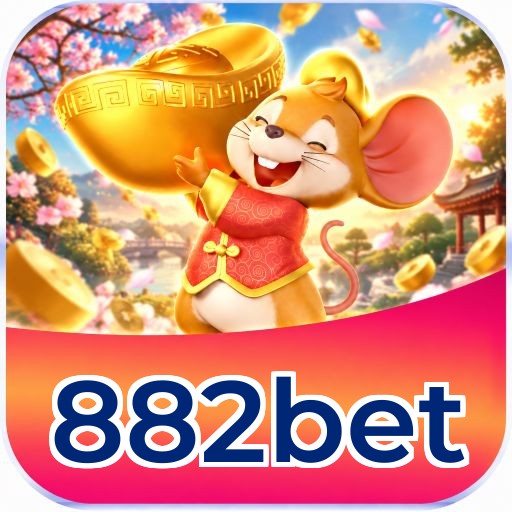 882bet Segurança Logo 1