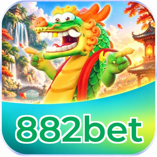 Certificação GLI 882bet